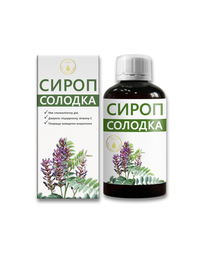 Сироп солодка An Naturel 200 мл